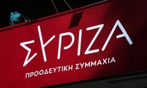 Ο ΣΥΡΙΖΑ αποπληρώνει εργαζόμενους Κόκκινου κι Αυγής - Νέα εποχή αισιοδοξίας στα ΜΜΕ του κόμματος Οι σποραδικές αποχωρήσεις από τον ΣΥΡΙΖΑ και ο φόβος για «τσουνάμι»