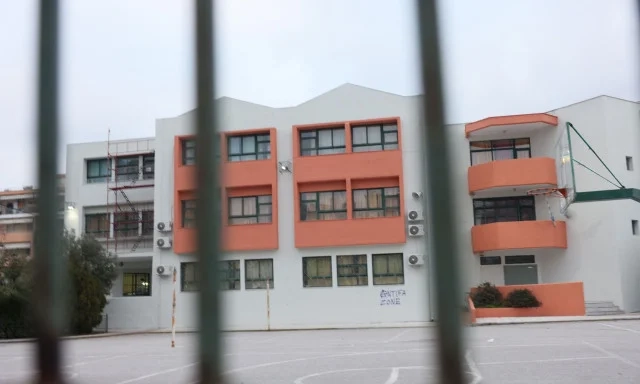 Πρότυπα και Ωνάσεια Σχολεία: Αύριο ξεκινά η υποβολή ηλεκτρονικών αιτήσεων Πόσα Πρότυπα και Ωνάσεια Σχολεία χρειαζόμαστε τελικά;