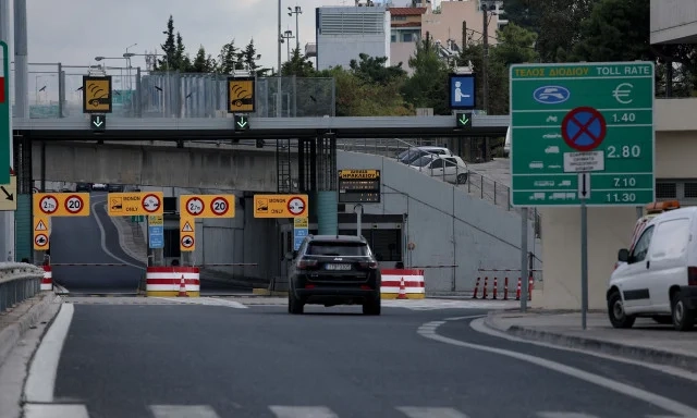 Αττική οδός: Κυκλοφοριακές ρυθμίσεις λόγω έργων Αττική Οδός: Νέες κυκλοφοριακές ρυθμίσεις λόγω συντήρησης