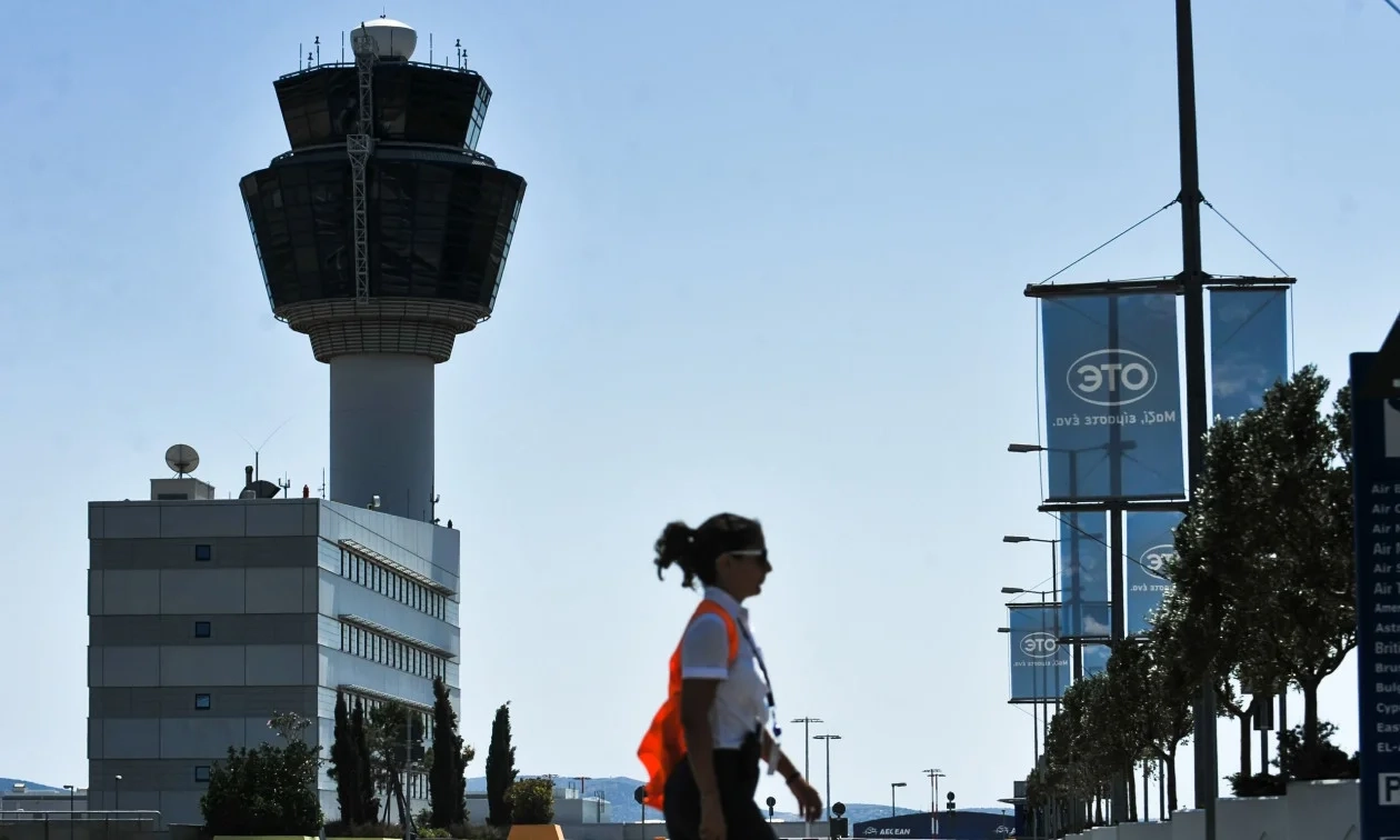 ΑΣΕΠ 2Γ/2024: Έκδοση οριστικών αποτελεσμάτων στην ΥΠΑ από πίνακες επιλαχόντων ΑΣΕΠ 2Γ/2024: Έκδοση οριστικών αποτελεσμάτων στην ΥΠΑ από πίνακες επιλαχόντων