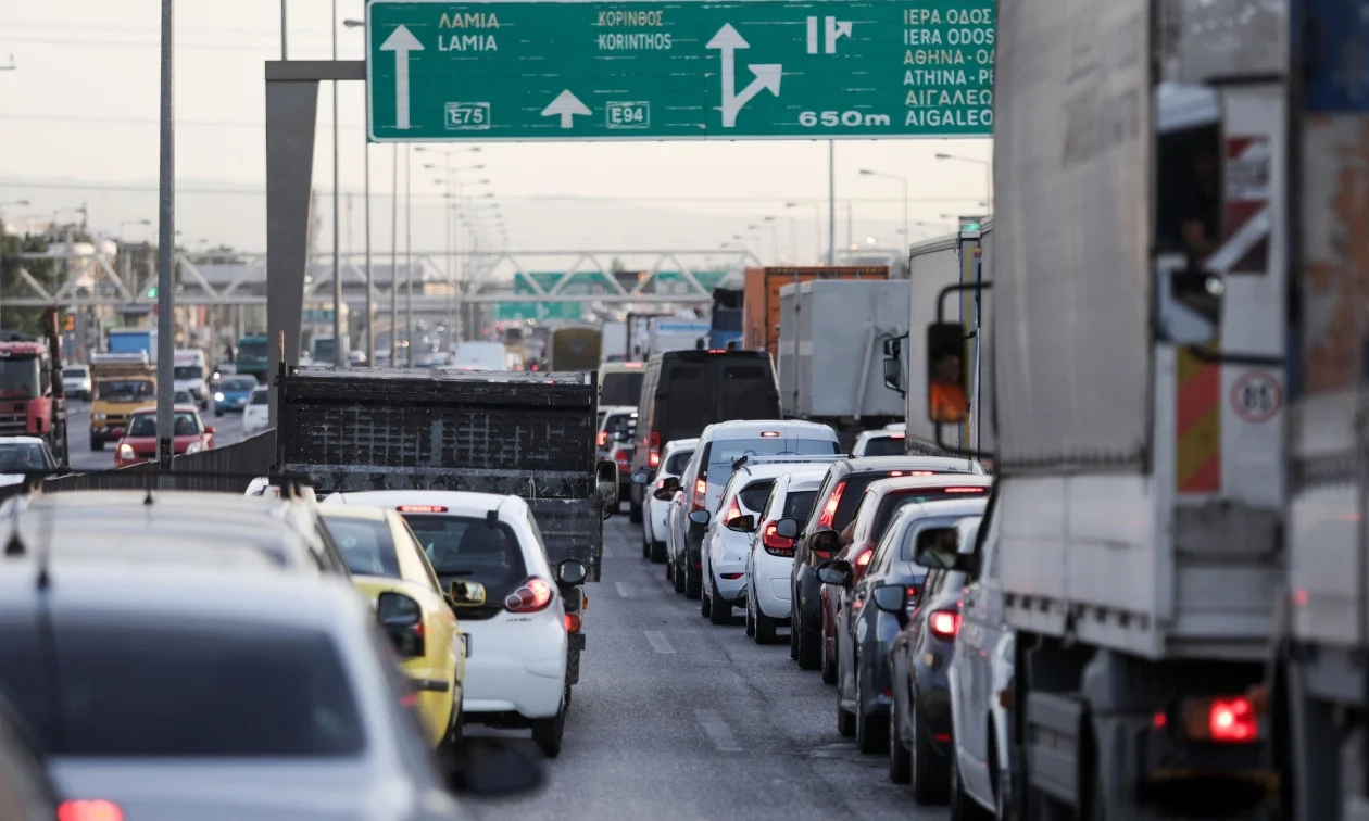 Το παράδοξο της ακρίβειας στα καύσιμα: Μειώθηκε η κίνηση στους δρόμους! Το παράδοξο της ακρίβειας στα καύσιμα: Μειώθηκε η κίνηση στους δρόμους!