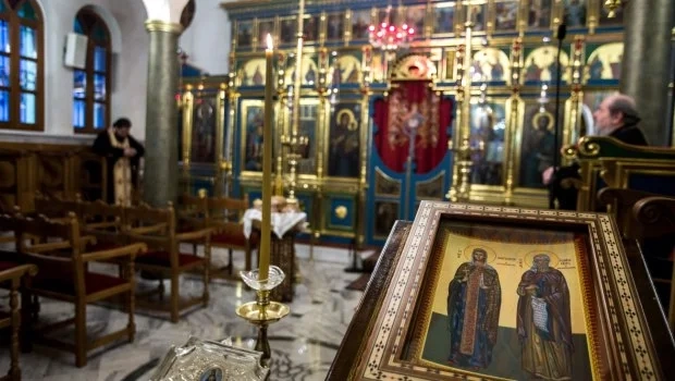 Εορτολόγιο 7 Μαρτίου: Ποιοι έχουν γιορτή σήμερα | in.gr Εορτολόγιο 7 Μαρτίου: Ποιοι έχουν γιορτή σήμερα | in.gr