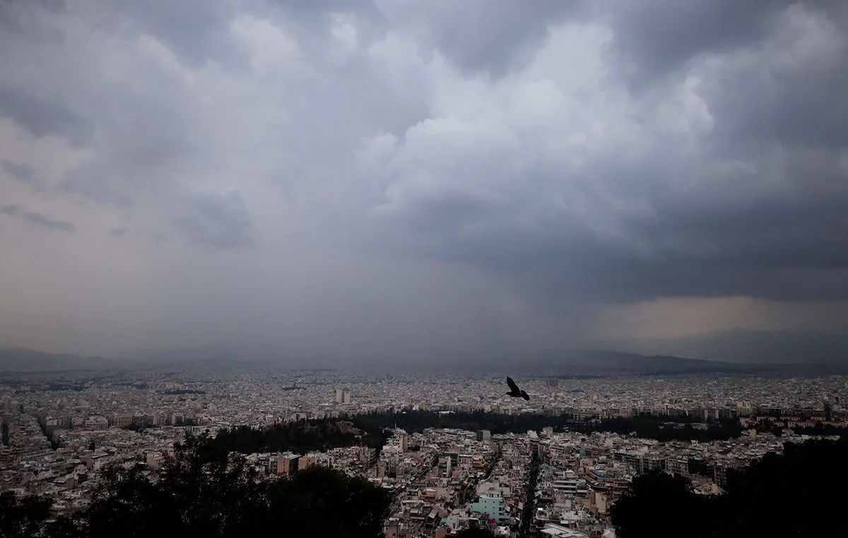 Ο καιρός σήμερα 10/3/2026 Ο καιρός σήμερα 10/3/2026