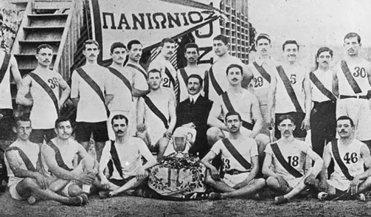 Ιστορική φωτογραφία του Πανιωνίου το 1890